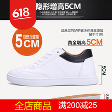 puma,puma,帆布,彪馬,彪馬,帆布,怎么樣