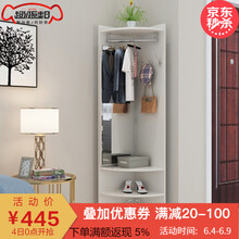 簡(jiǎn)約衣帽架，讓你告別凌亂大白墻
