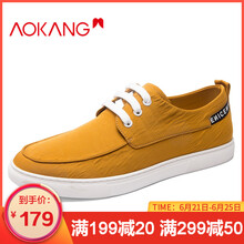 奧康（Aokang）男士黃色183331205 38