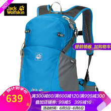 狼爪戶外登山包