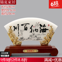 精美創(chuàng)意擺件，裝點(diǎn)你的古典生活