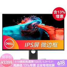 雙屏,怎么樣,雙屏,顯視器,顯視器