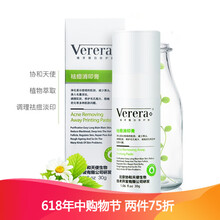 協(xié)和,協(xié)和,排名,護(hù)膚,護(hù)膚,排行榜,推薦