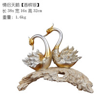精美創(chuàng)意塑料書桌，讓生活更溫馨