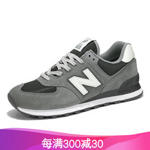 NEWBALANCE跑步鞋灰色ML574EST 