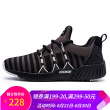 ONEMIX跑步鞋黑灰 35