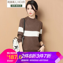 簡約風(fēng)針織開衫，打造優(yōu)雅小女人