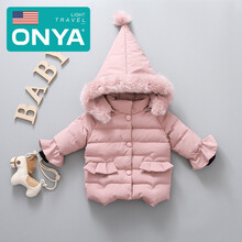然雅（ONYA）童裝羽絨服