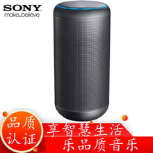 叮咚音響