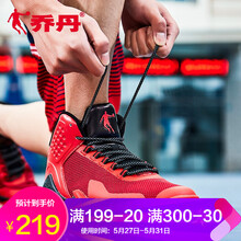 ，減震籃球鞋讓你舒適又耐磨