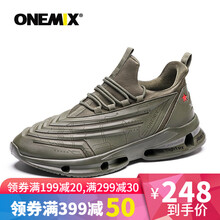 玩覓跑步鞋軍綠 