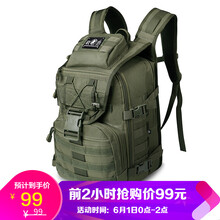 軍式,雙肩,軍式,雙肩包,怎么樣