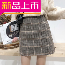 性感網(wǎng)紗短裙，讓你變身優(yōu)雅女神