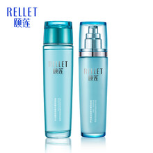 頤蓮（RELLET）套裝/禮盒控油平衡，細(xì)致毛孔，舒緩鎮(zhèn)靜，保濕，補(bǔ)水，深層清潔