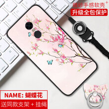 紅米5Plus促銷(xiāo)