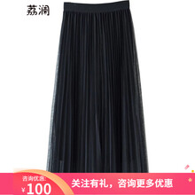 復(fù)古半身裙，微胖妹子的顯瘦之選