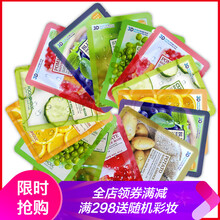 歐緹麗（Caudalie）噴霧 200ml