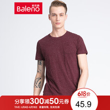 班尼路（Baleno） 短袖 男士T恤 12R女王紅 