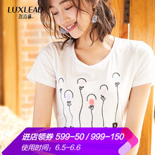 洛詩(shī)琳（LUXLEAD）女裝