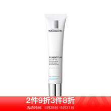 排名,推薦,理膚泉,理膚泉美白排行榜