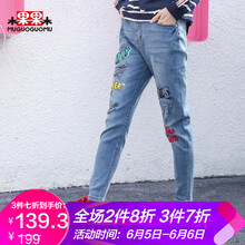 個(gè)性字母牛仔褲，穿出時(shí)尚小心機