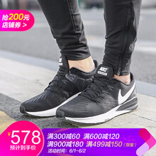 nike,冬季,nike,冬季,怎么樣