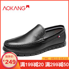 奧康（Aokang）男士黑色183331081 38