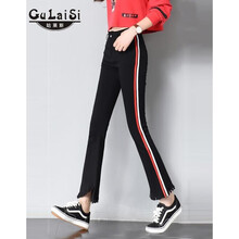 咕萊斯（GuLaiSi） 高腰 喇叭褲 女 九分褲 休閑褲