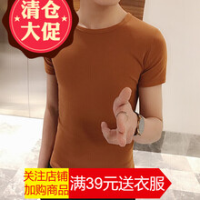閃爆（SHANBAO） 短袖 男士T恤 焦糖色 