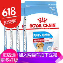 �ʼң�ROYAL CANIN�� ��ζ��Ȯ���� 4kg*4��