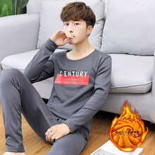 古萊登（GODLIKE） 長袖 男士T恤 HX815灰色加絨保暖套裝 