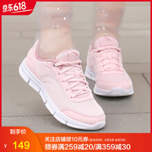 安踏12535579