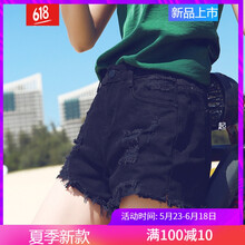 拯救你的缺陷，高腰牛仔褲來助力
