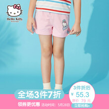 hellokitty,hellokitty,怎么樣,女童,女童,短褲,短褲