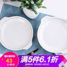 怎么樣,陶瓷,順祥,順祥,陶瓷