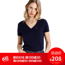 Polo Ralph Lauren 條紋 短袖 T恤 女 V領(lǐng)