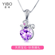 億博,億博,民族,排名,排行榜,項(xiàng)鏈,項(xiàng)鏈,民族,推薦