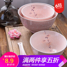 四創(chuàng)
