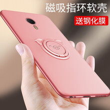 魅男note2鋼化膜