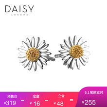 daisylondon,��ô��,daisylondon,��׹,��׹