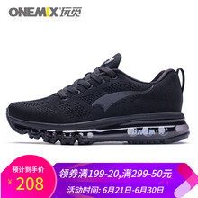 ONEMIX跑步鞋神秘黑（情侶款） 44，36，45以上，37，38，39，40，41，42，43