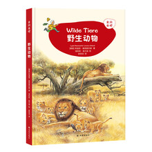書摘