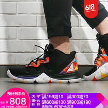 nike折扣男鞋