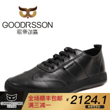 歌帝尔森（GOODRSSON）男士黑色 38