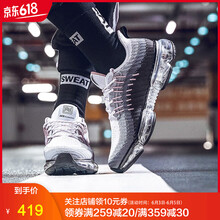 情侶系帶跑鞋，讓運(yùn)動(dòng)更舒適