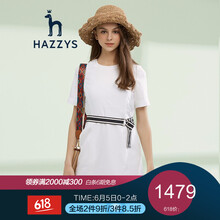 時尚小白裙，微胖妹子的福音！