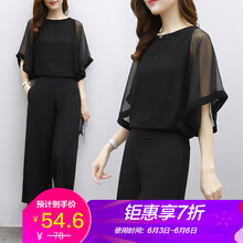 寬松九分牛仔褲，微胖妹子的福音