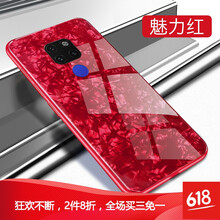 DZBQ  手機殼/保護套