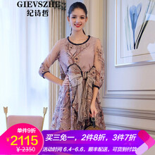 復(fù)古氣質(zhì)連衣裙，打造優(yōu)雅女人味