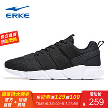 經(jīng)典復(fù)古男鞋，讓你愛上運(yùn)動(dòng)生活
